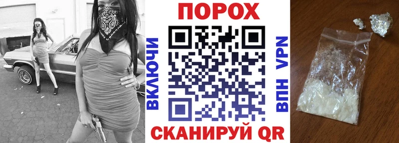 наркошоп Мариинский Посад АМФЕТАМИН 98%