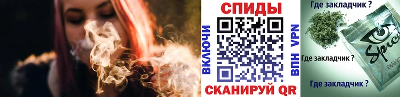 БУТИРАТ бутандиол  Мариинский Посад 