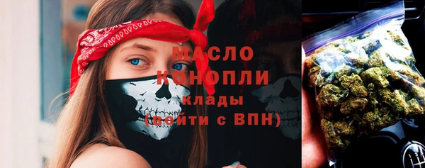 марки lsd Белоозёрский