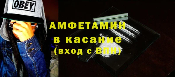 дистиллят марихуана Беломорск