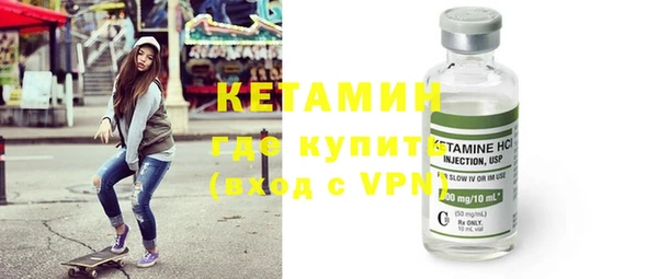 хмурый Белокуриха