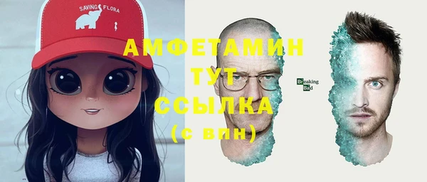 марки lsd Белоозёрский