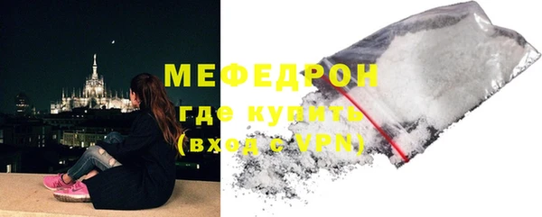 марки lsd Белоозёрский