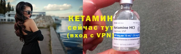 марки lsd Белоозёрский