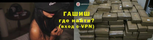 марки lsd Белоозёрский