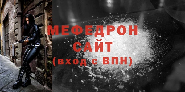 марки lsd Белоозёрский