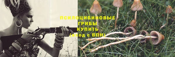 дистиллят марихуана Беломорск