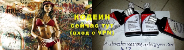марки lsd Белоозёрский