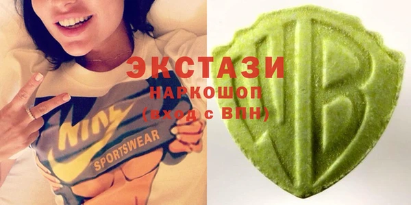 дистиллят марихуана Беломорск