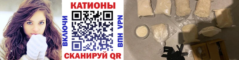 где продают   Мариинский Посад  МЕФ VHQ 
