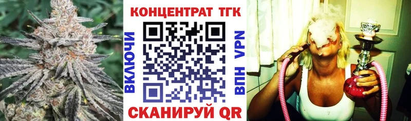 мега   Мариинский Посад  ТГК жижа 